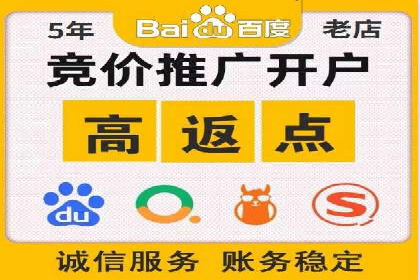 百度信息流推广效果评估及优化策略