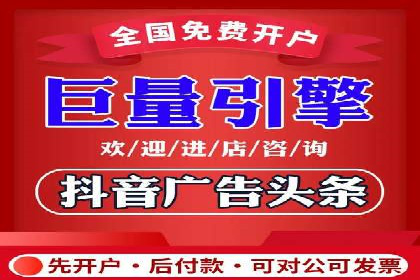 百度推广代理商的客户服务流程与优化